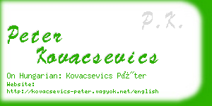 peter kovacsevics business card